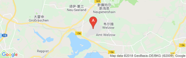 Spremberg-Welzow Airport图片