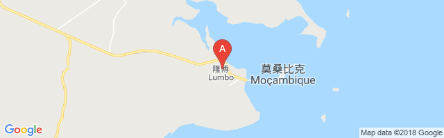 Lumbo Airport图片