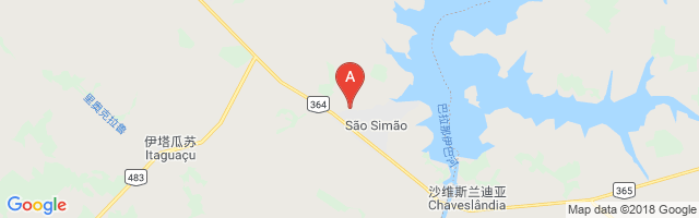 Usina São Simão Airport图片