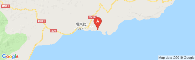Tadjoura Airport图片