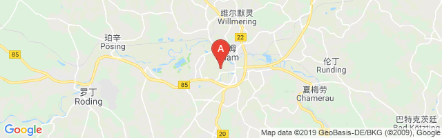 Cham-Janahof Airfield Airport图片