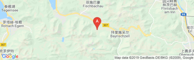 Geitau Airfield Airport图片