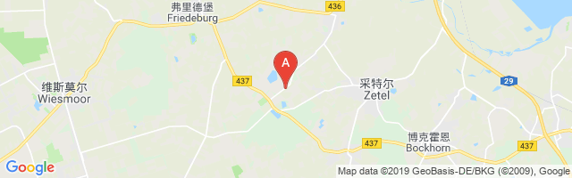 Bohlenbergerfeld Airfield Airport图片