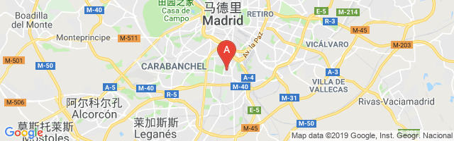 Hospital Doce de Octubre Airport图片