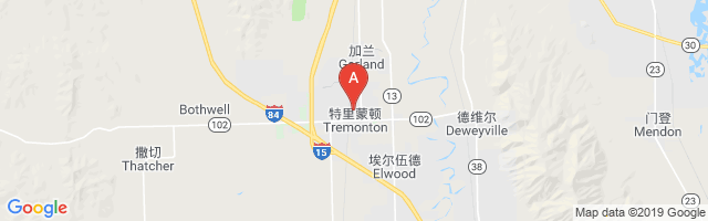 Tremonton Airport图片