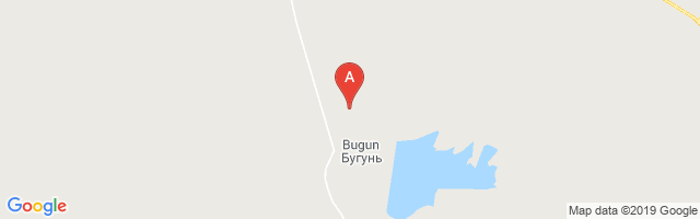 Bugun Airport图片