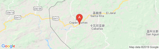 Copan Ruinas Airport图片