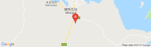 Mtwara Airport图片
