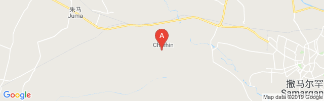 Charkhin Airport图片