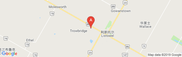 Listowel Airport图片
