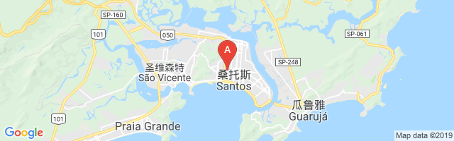 Mendes Airport图片