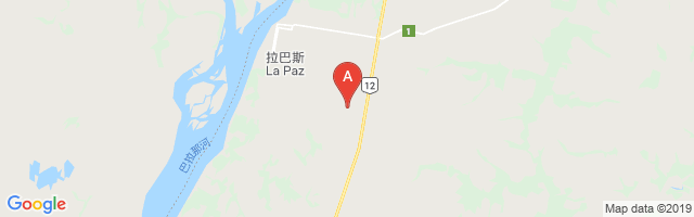 La Paz Airport图片