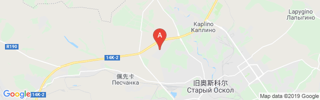 Stary Oskol Airport图片