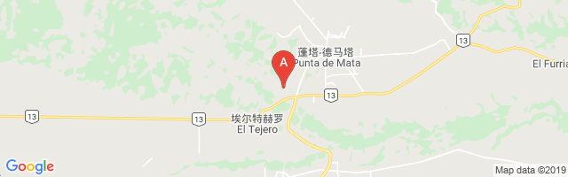 Punta de Mata Airport图片