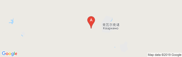 Kvarkeno Airport图片