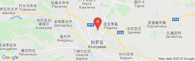 Kolomiya Airport图片