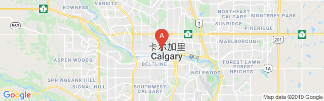 Calgary (City / Bow River) Airport图片