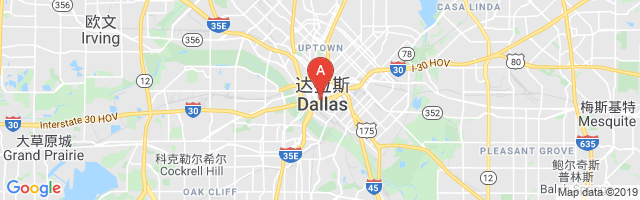 Southland Center Airport图片