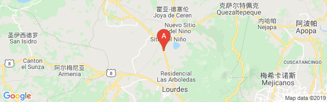 Rio Sucio Highway Airstrip Airport图片