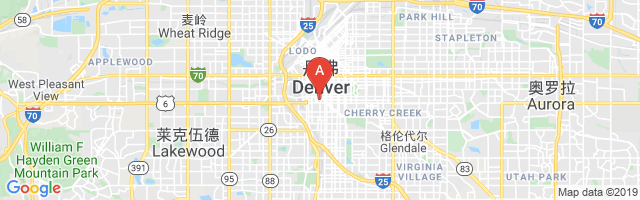 Denver Health Airport图片