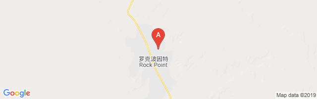 Rock Point Airport图片