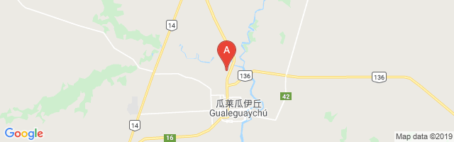Cabañas Airport图片