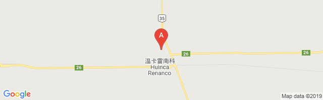 Huinca Renanco Airport图片