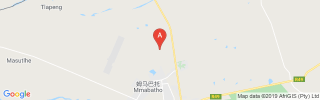 Mafeking North Airport图片