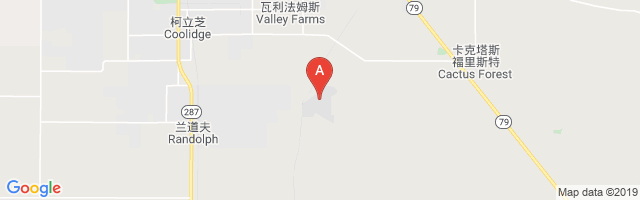 Coolidge Municipal Airport图片