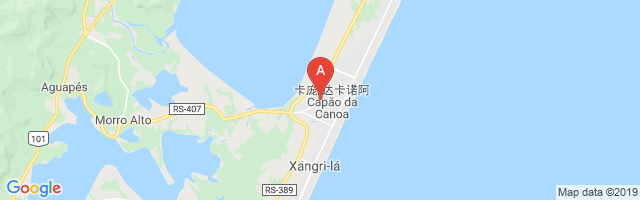 Capão da Canoa Airport图片