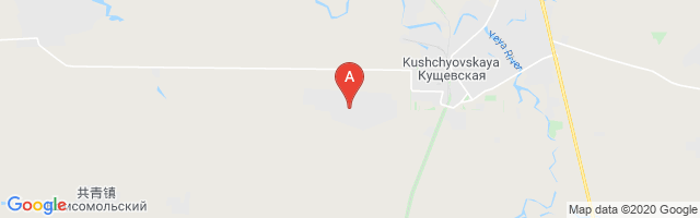 Kushchyovskaya Air Base Airport图片