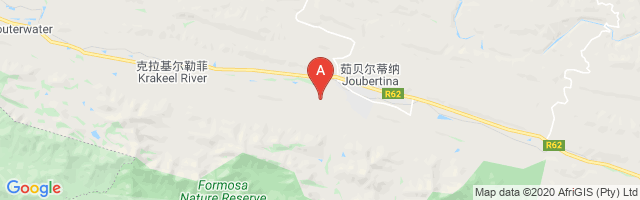 Joubertina Airport图片