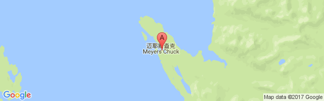 Meyers Chuck Seaplane Base Airport图片