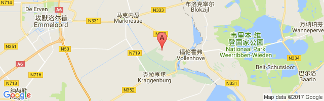 Glider Field De Voorst Airport图片