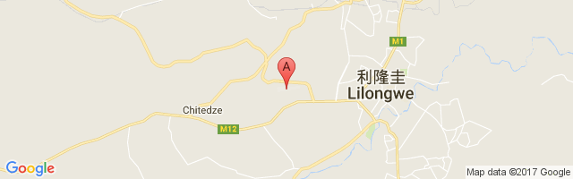 Old Lilongwe Airport图片