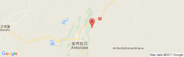 Antsirabe Airport图片