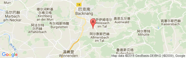 Backnang-Heiningen Airport图片