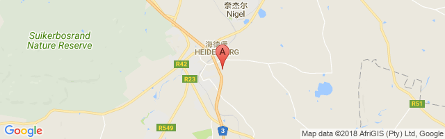 Heidelburg Airport图片
