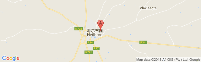 Heilbron Airport图片