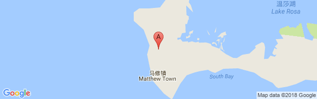 Inagua Airport图片