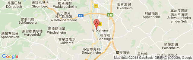 Langenlonsheim Airport图片