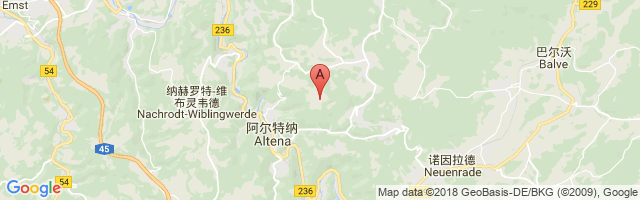 Altena-Hegenscheid Airport图片