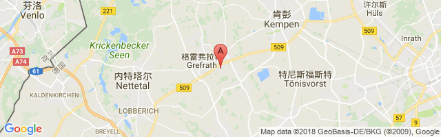 Grefrath-Niershorst Airport图片