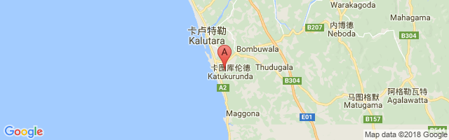Katukurunda Air Force Base Airport图片