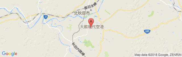Odate Noshiro Airport图片