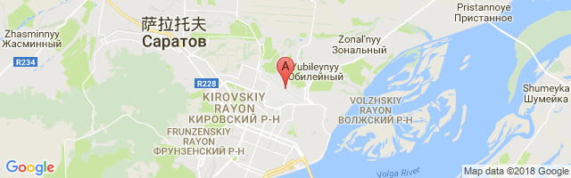 Saratov Central Airport图片