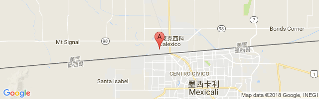 Calexico International Airport图片