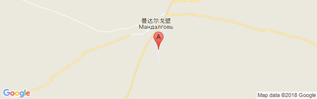 Mandalgobi Airport图片