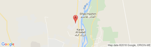 Wadi Seidna Air Base Airport图片
