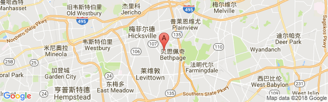 Grumman Bethpage Airport图片